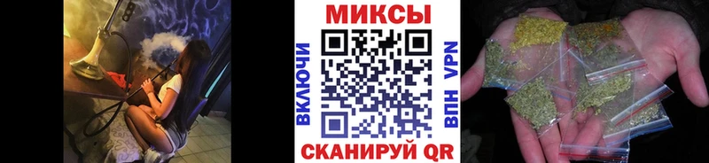 где купить наркотик  Советск  Бутират жидкий экстази 