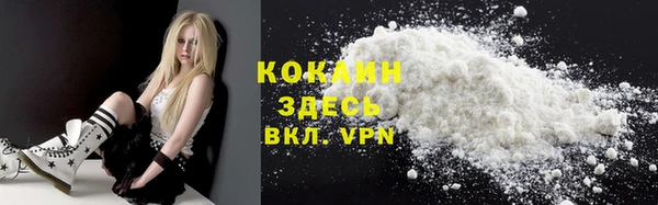 гидропоника Абинск