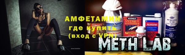 гидропоника Абинск