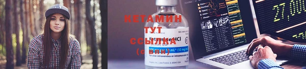 гидропоника Абинск