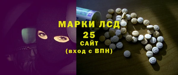 гидропоника Абинск