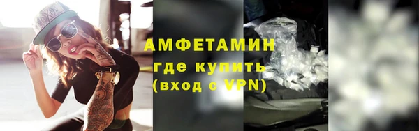 соль ск Новодвинск