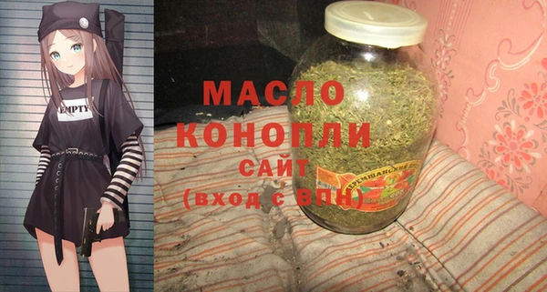 гидропоника Абинск