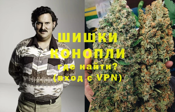 MDMA Абдулино