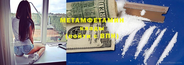 гидропоника Абинск