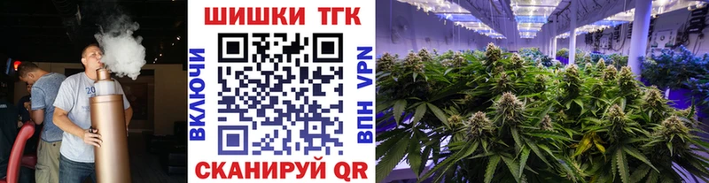 hydra сайт  наркошоп  Советск  Бошки марихуана марихуана 